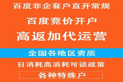 抖音信息流广告案例：打造爆款广告的秘诀
